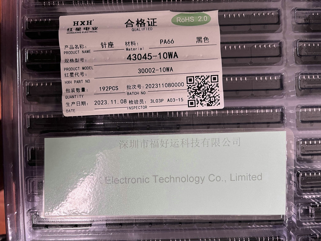  30002-10WA HXH Connector header PA66 black 43045-10WA INSTEAD MCFPT-10 METALTEX CN MICRO FIT MACHO 10 POS 90° DP 3.0MM PCI PTH 